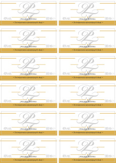 Etykiety Pana Tadeusza na wesele - Personalizowane